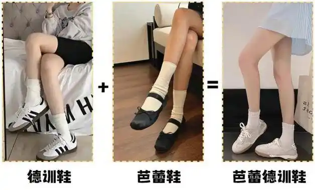 好看百搭,每步走在棉花上!通勤,登山一双搞定