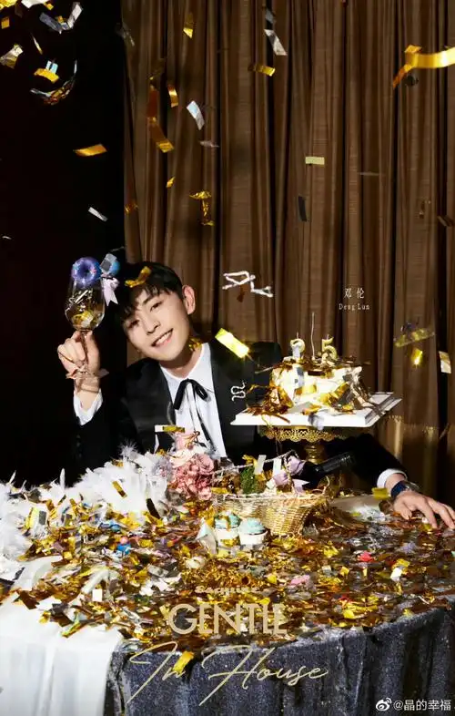 邓伦1021生日快乐##邓伦##点亮三十岁