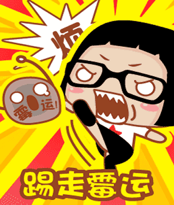 院教授伯特·沃格斯坦(bert vogelstein)曾说:所有的癌症都是坏运气