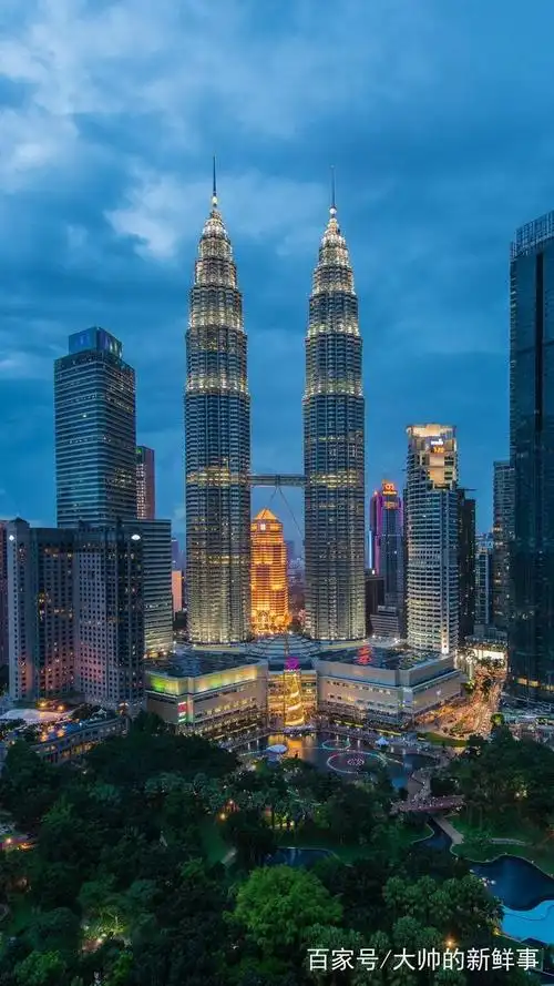 马来西亚 双子塔