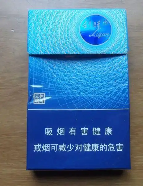 5款适合走亲戚送礼的细支香烟都很有面子第一款包装好看