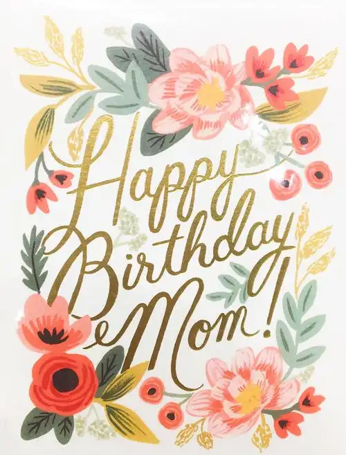 生日快乐节日快乐贺卡手写体英文插