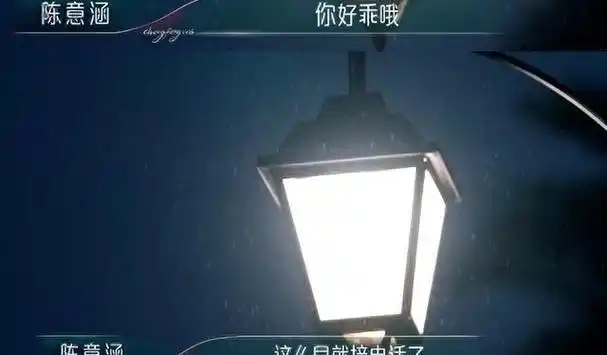 叫爸爸,间接接吻,亲密环抱,十指相扣,没分寸的女星,让人疑惑