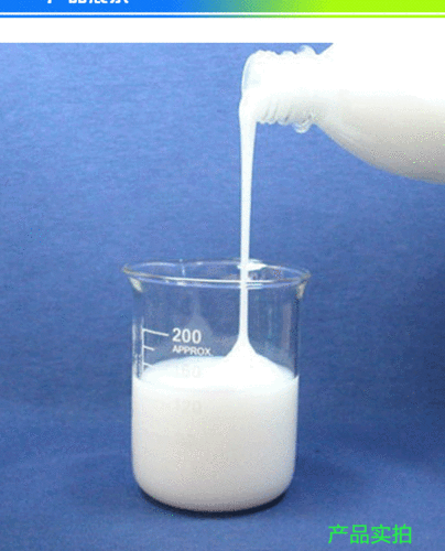 硅丙乳液 纳米产品 乳液有机硅改性苯丙纯丙弹性高光乳液生产厂家