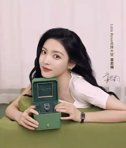 江疏影同款lolarose小绿表手表女欧美复古时尚简约方形石英防水表
