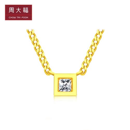 周大福公主方小冰块足金黄金镶钻石吊坠项链eru4