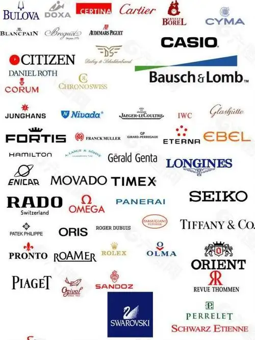 品牌手表logo图片平面广告素材免费下载(图片编号:140187)-六图网
