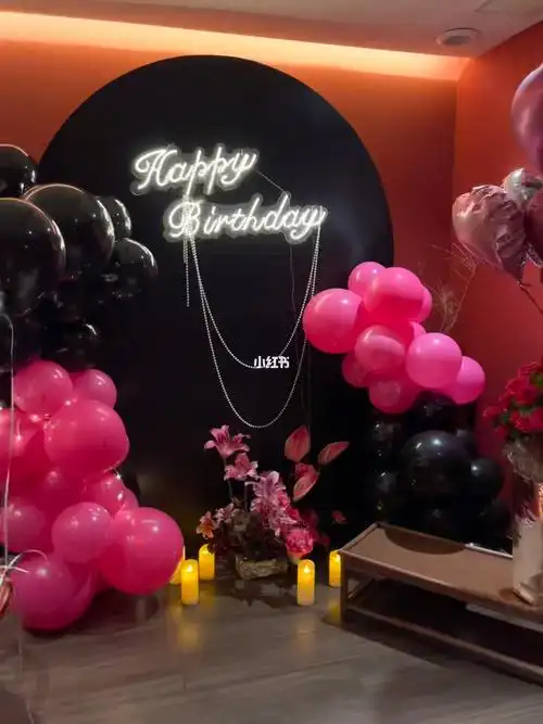 玫红色生日派对布置73