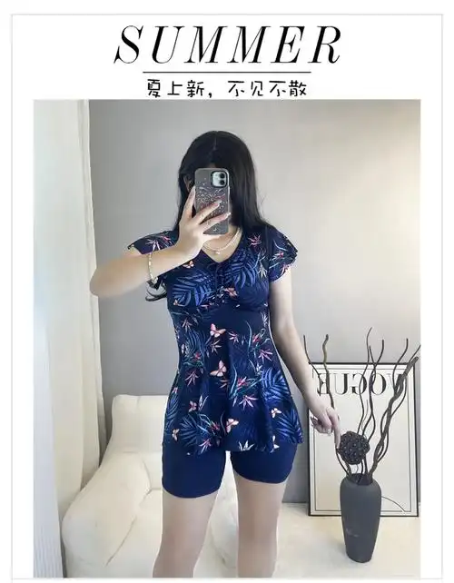 泳衣女大码胖mm裙式分体保守遮肉显瘦中老年妈妈时尚度假温泉泳装