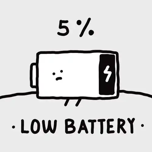 今日电量低