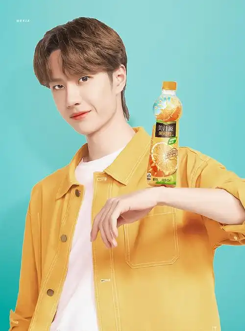 王一博超话i#王一博#74﹋美汁源代言人07二改@uniq-王一博