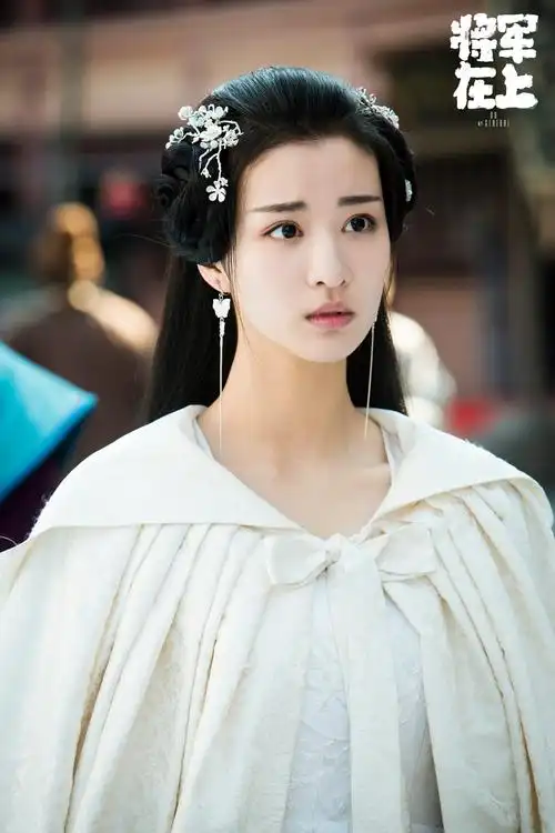 大型古装传奇新正剧《将军在上》发布终极预告及海报,主演马思纯,盛一