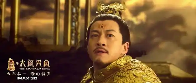 春节档选片不求人##微博热聊春节档##春节档龙