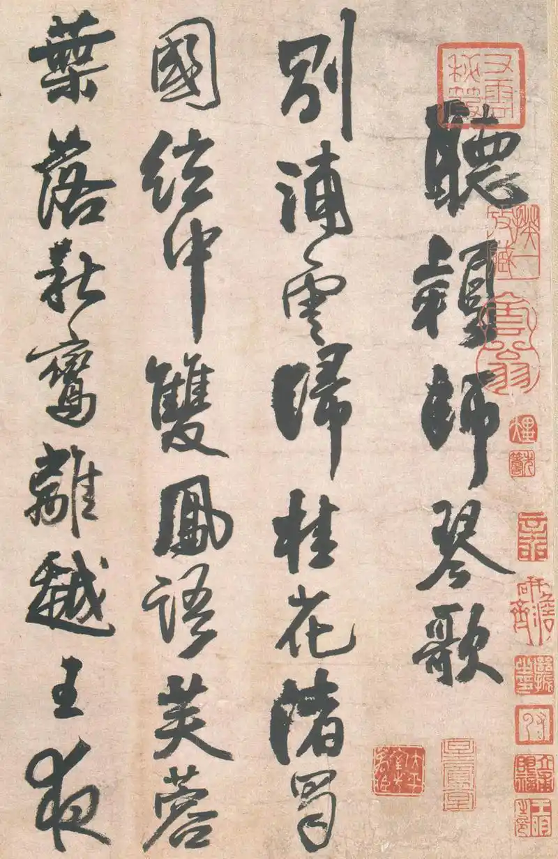 笔力能扛鼎:王铎《听颖师琴歌》,雍容宽博,行书的又一种境界