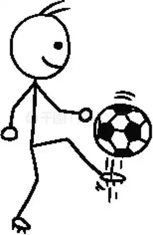 足球火柴人元素