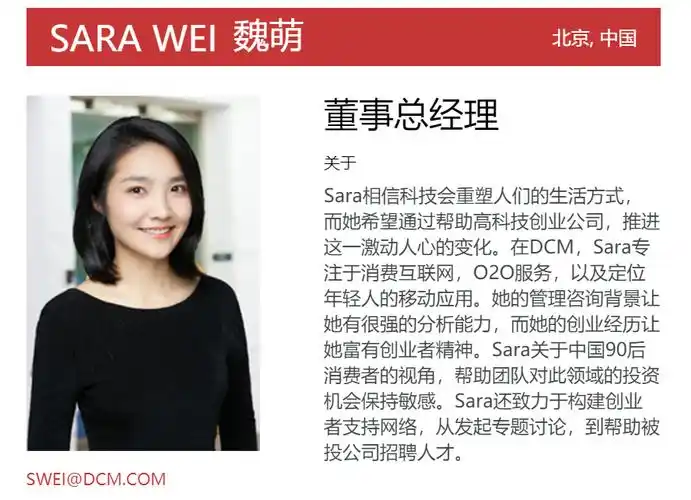 32岁女投资家培训课上晕倒去世培训机构被深挖事发或在互相辱骂环节