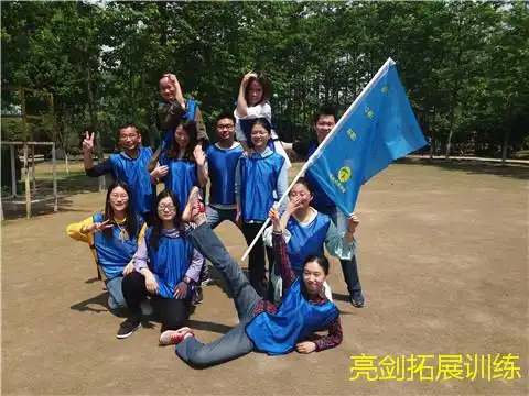 霸气侧漏的团队v5造型