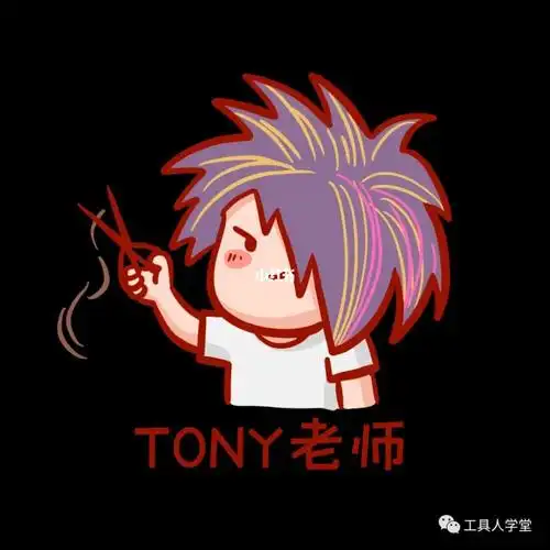 太原有没有好点tony老师呀