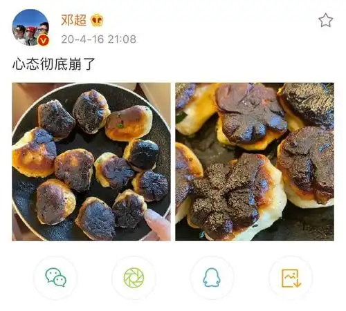 邓超晒孙俪做的美食,引来13万网友点赞,网友:超哥太有口福了