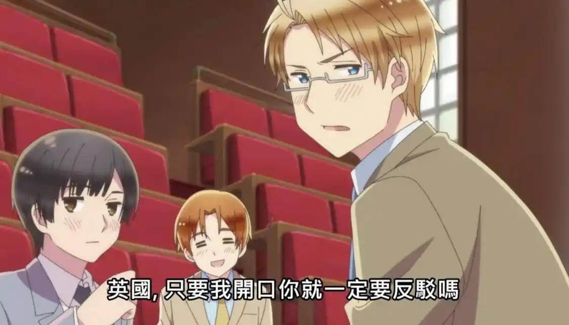 《黑塔利亚第七季》是一部根据日丸屋秀和的漫画改编的网络动画片