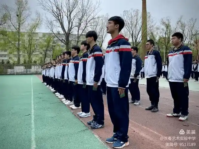 长春热门高中校服颜值大盘点!哪所学校赢了?_实验_祝新高_解放大路
