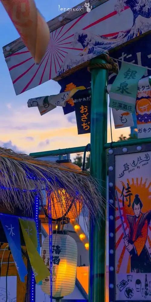 手机壁纸日系壁纸