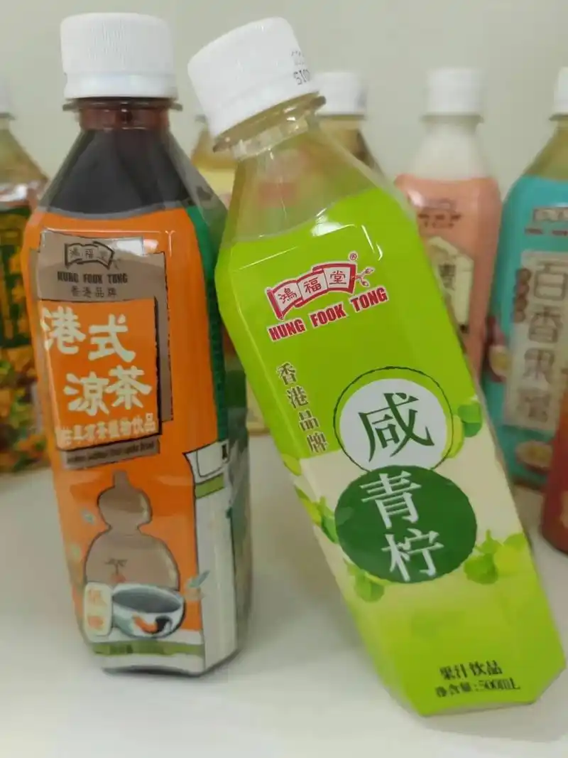 消暑必备,港式饮料香港鸿福堂.#鸿福堂   #港式饮品    - 抖音