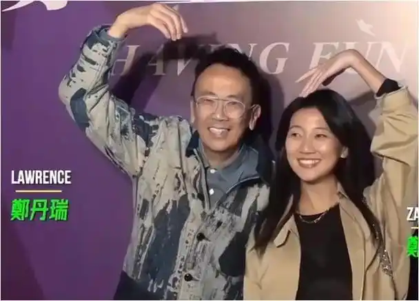 陈淑芬兑现承诺盛大宴会纪念张国荣星光熠熠展魅力