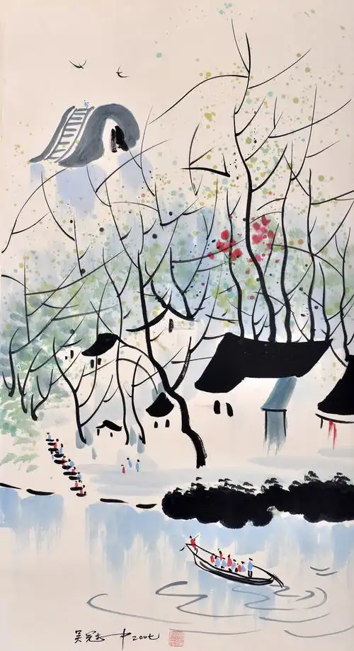 吴冠中水乡设色纸本镜片