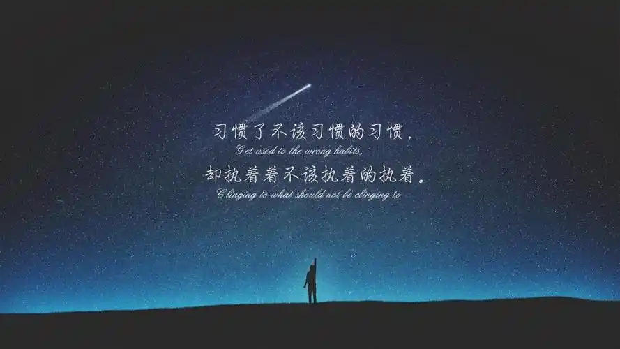 对一个人失望的句子( 形容对一个人失望的句子 )