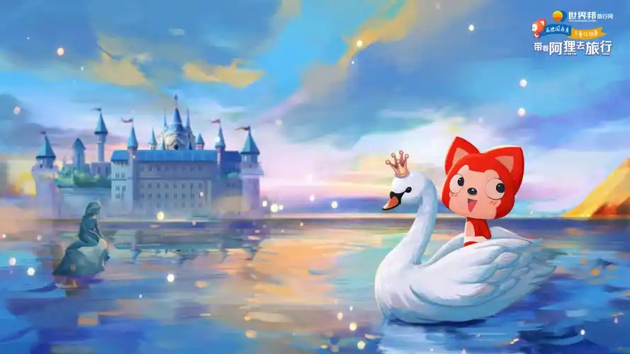 精选好看的卡通动漫壁纸第三辑