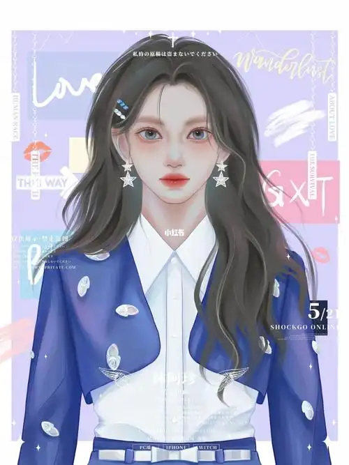 画画  #我是原创插画师  #手绘头像  #宝藏女孩关晓彤  #procreate