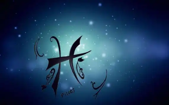 双鱼座:心机深还是情商高?