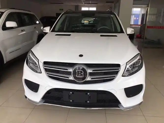 新奔驰巴博斯50gr宽体之星 磅礴大气外观-定州热线