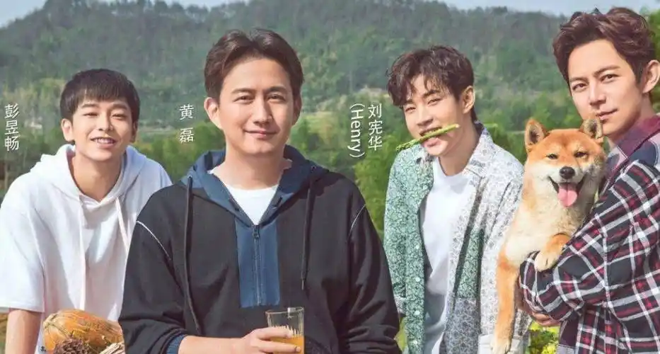 导演采访:透露女艺人勾心斗角,请张艺兴另有原因_节目_嘉宾_张子枫