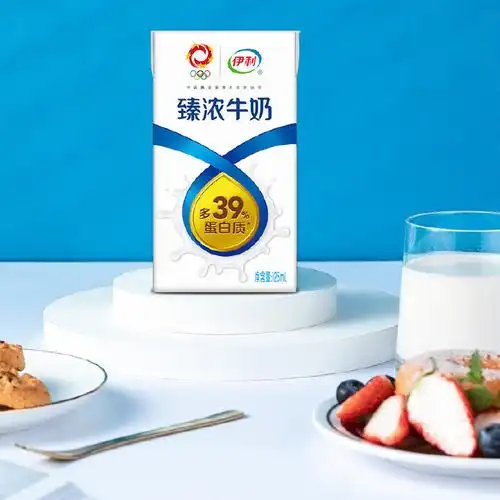 yili 伊利 mini臻浓牛奶125ml*4盒,￥5.4.