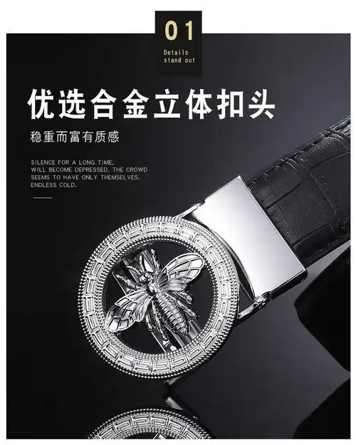 【代购定制价】古驰 gucci 男士皮带2022休闲小蜜蜂自动扣皮带商务