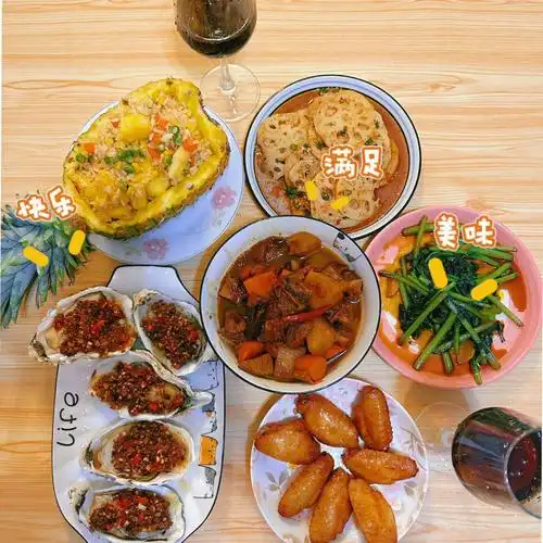 但是仪式感不能少提前几天就开始想菜谱了,平时的家常菜总觉得像普通