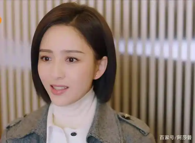 《爱的厘米》关雨晴:她的一生,完美演绎了身为老二的悲哀