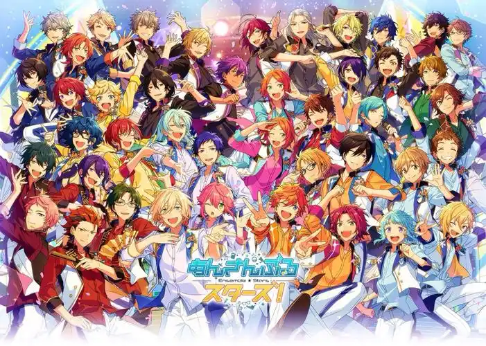 偶像梦幻祭(ensemble stars) 四周年封面
