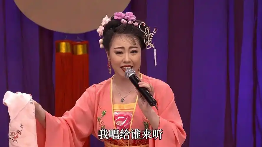 赵家班东北二人转烟花叹小曲演员刘倩