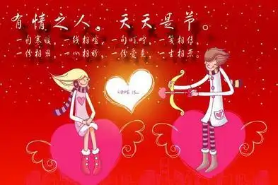 7,我为我发声秀恩爱的句子7个字情话,我为我发声;我离开是为了我的背