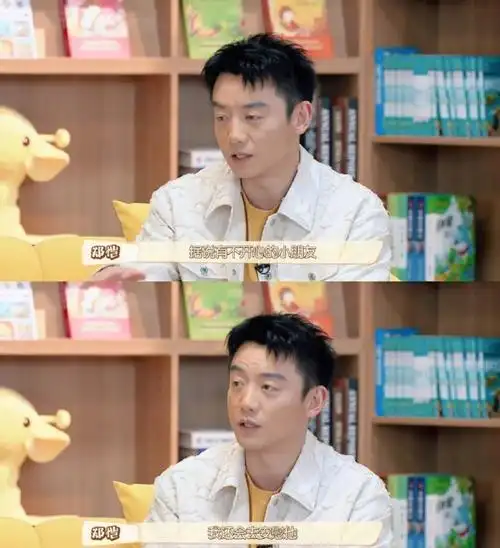 郑恺说幼儿园是个小社会##一路长大