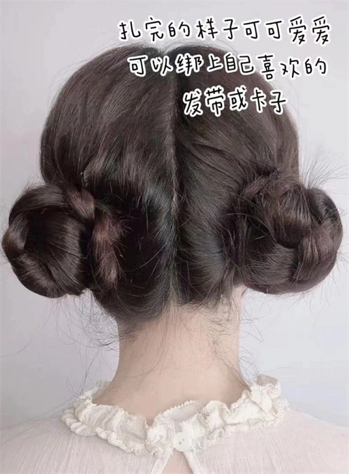 丸子头扎发教程