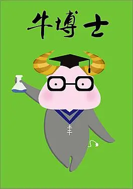 拟人化的牛穿着博士服带着眼镜