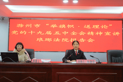 800_534gif 动态图 动图