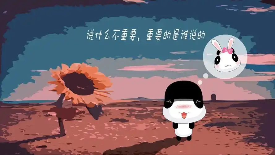 搞笑图片,高清,搞笑,电脑壁纸,壁纸高清搞笑图