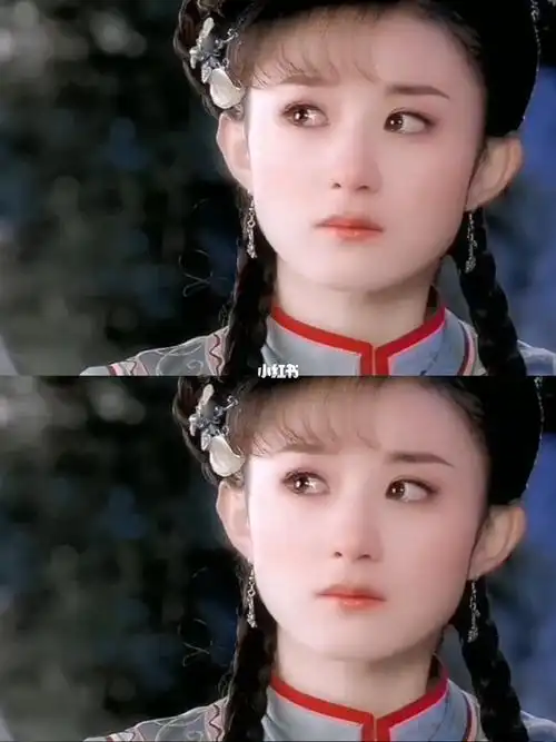 赵丽颖演的晴儿真的好青涩啊