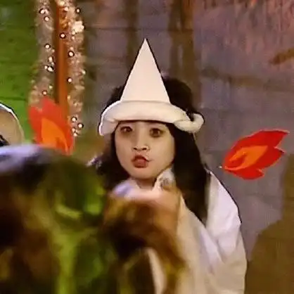 湘琴可爱鬼真的太可爱了