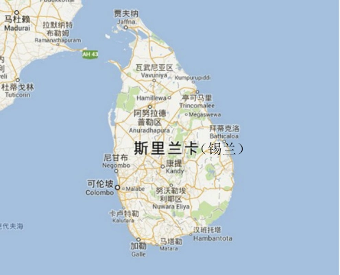 美篇第一章,第一次国外之旅--斯里兰卡